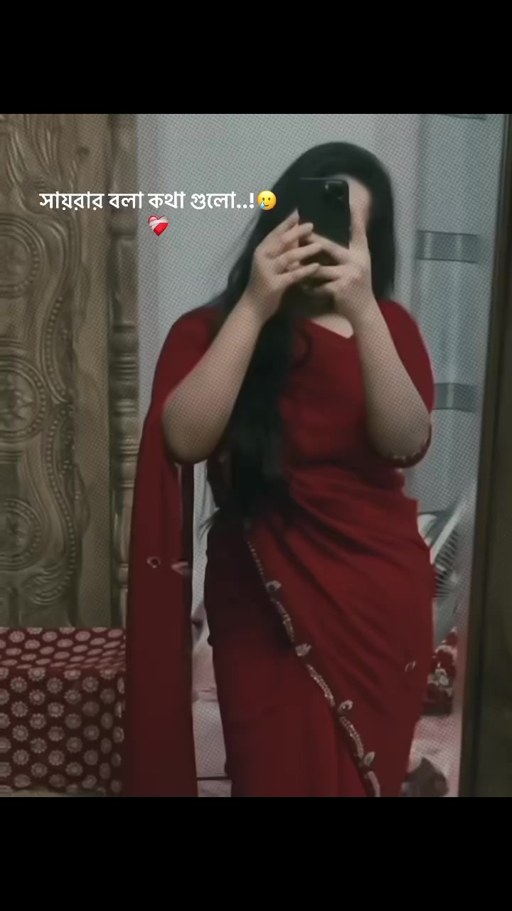 @💞💞তার লহ্মী বউ👰&zwj;♀️👰&zwj;♀️