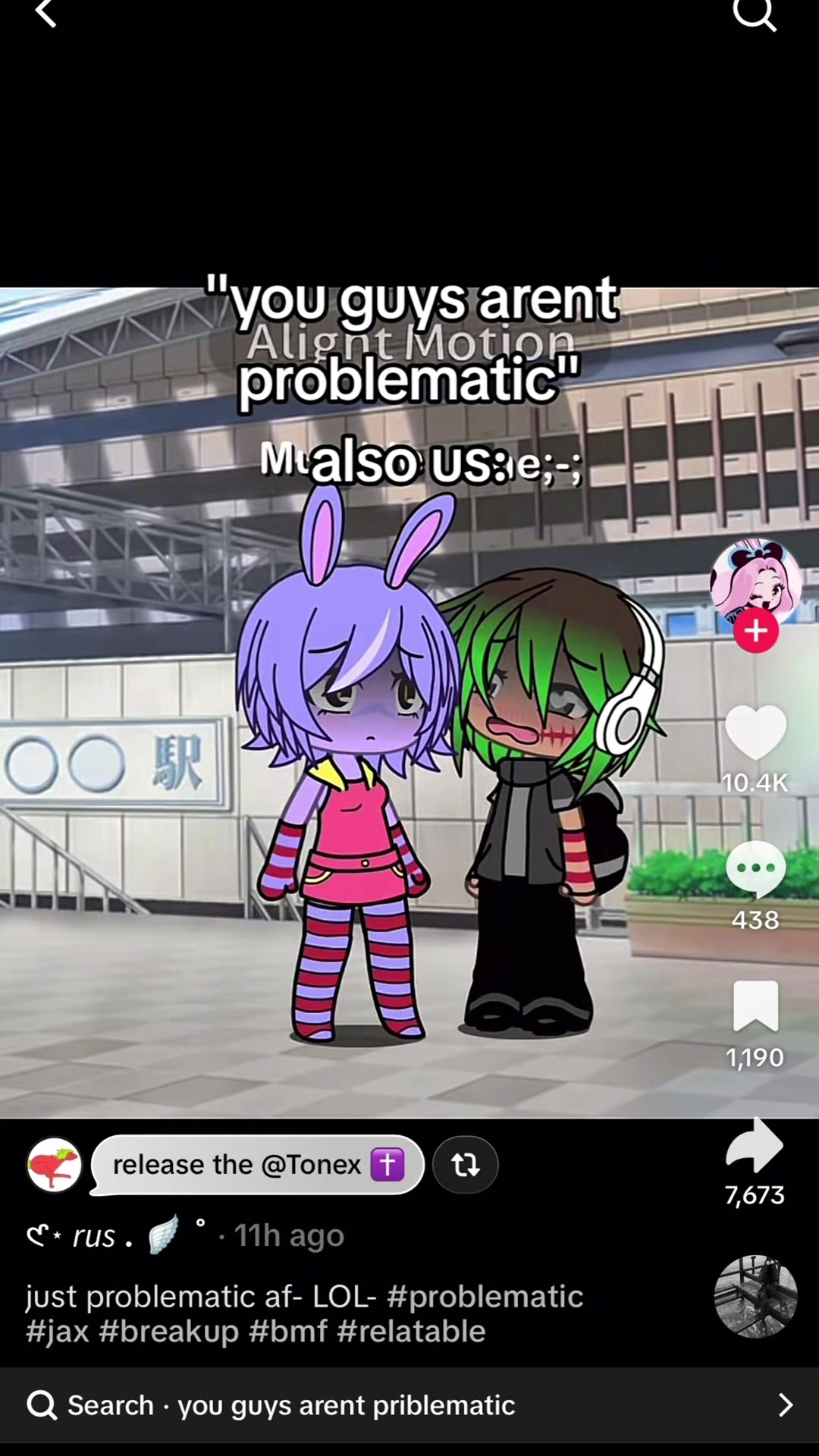 @Tonex ✝️