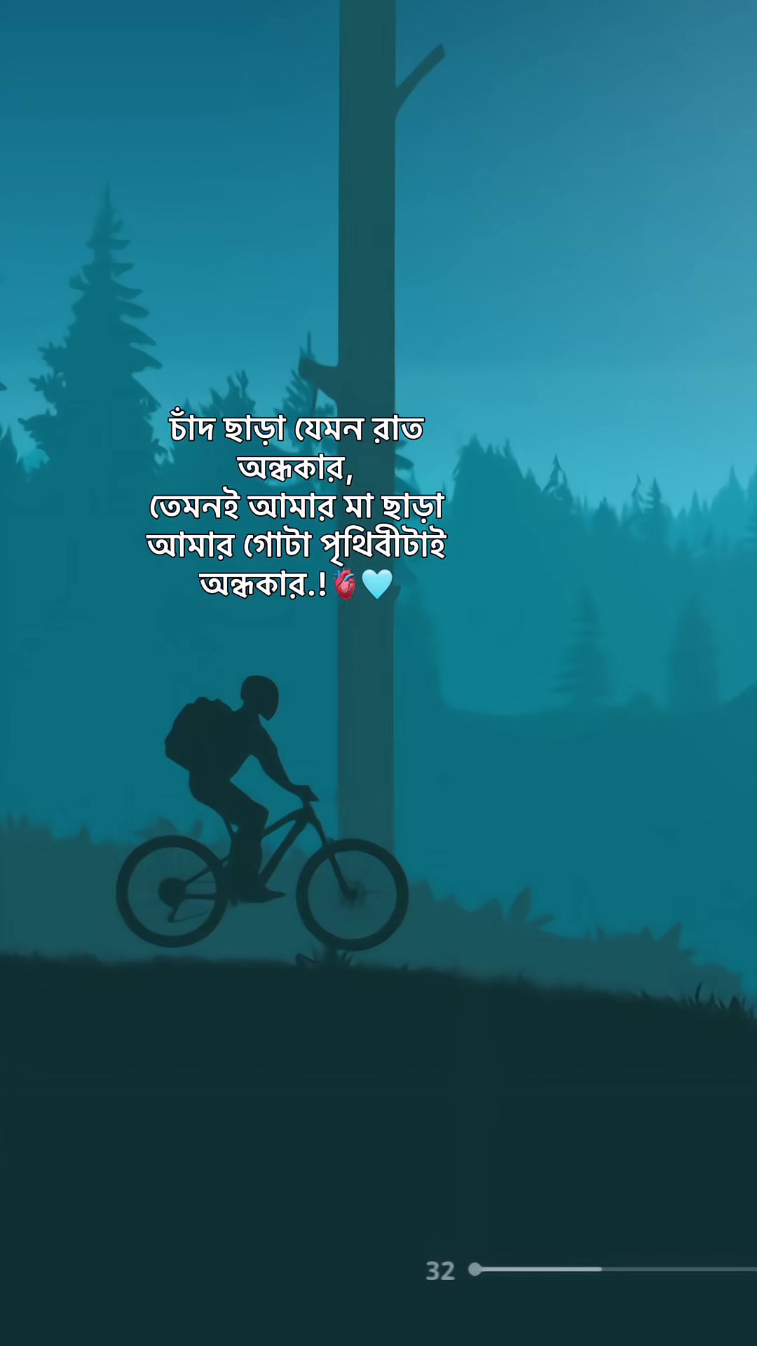 @༄⸙ᏟᎪᎮᎢآᎧN⸙࿐