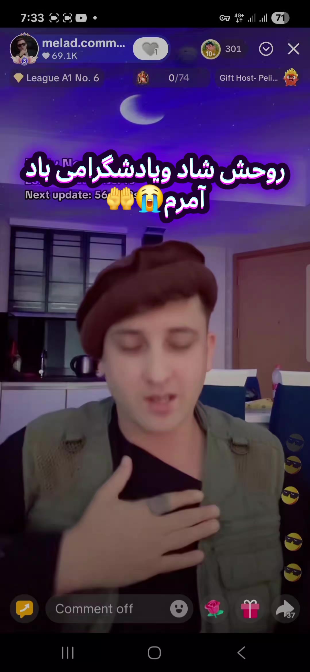 @ویدئو های جذاب 🥰🫣