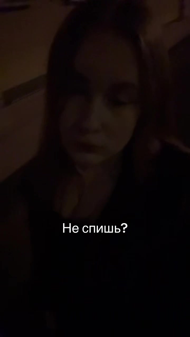 @викулик