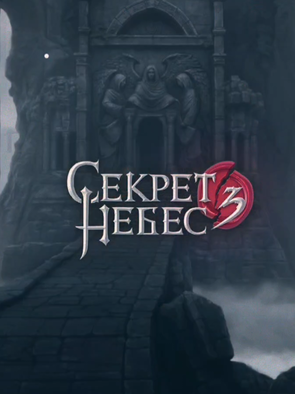 @aeongl | солевая