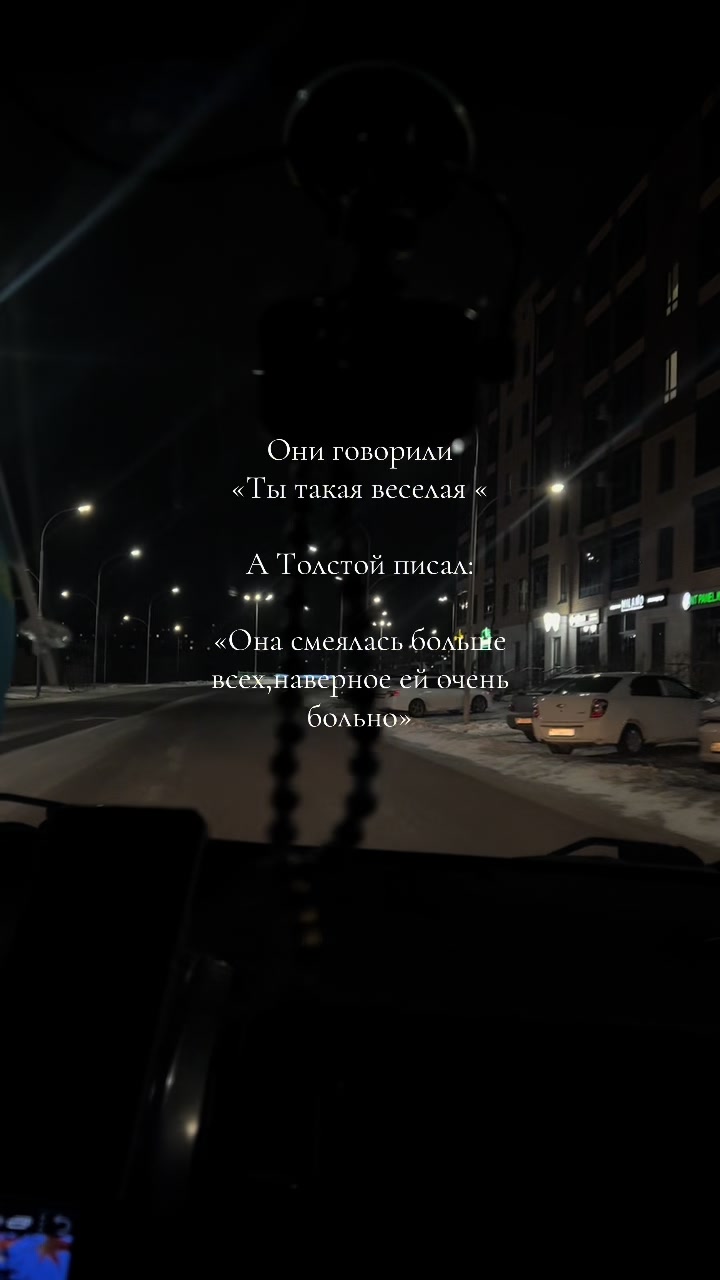 @𝓜𝓮𝓬𝓱𝓪𝓽𝓮𝓽𝓮𝓵 ' 🔥🇰🇿