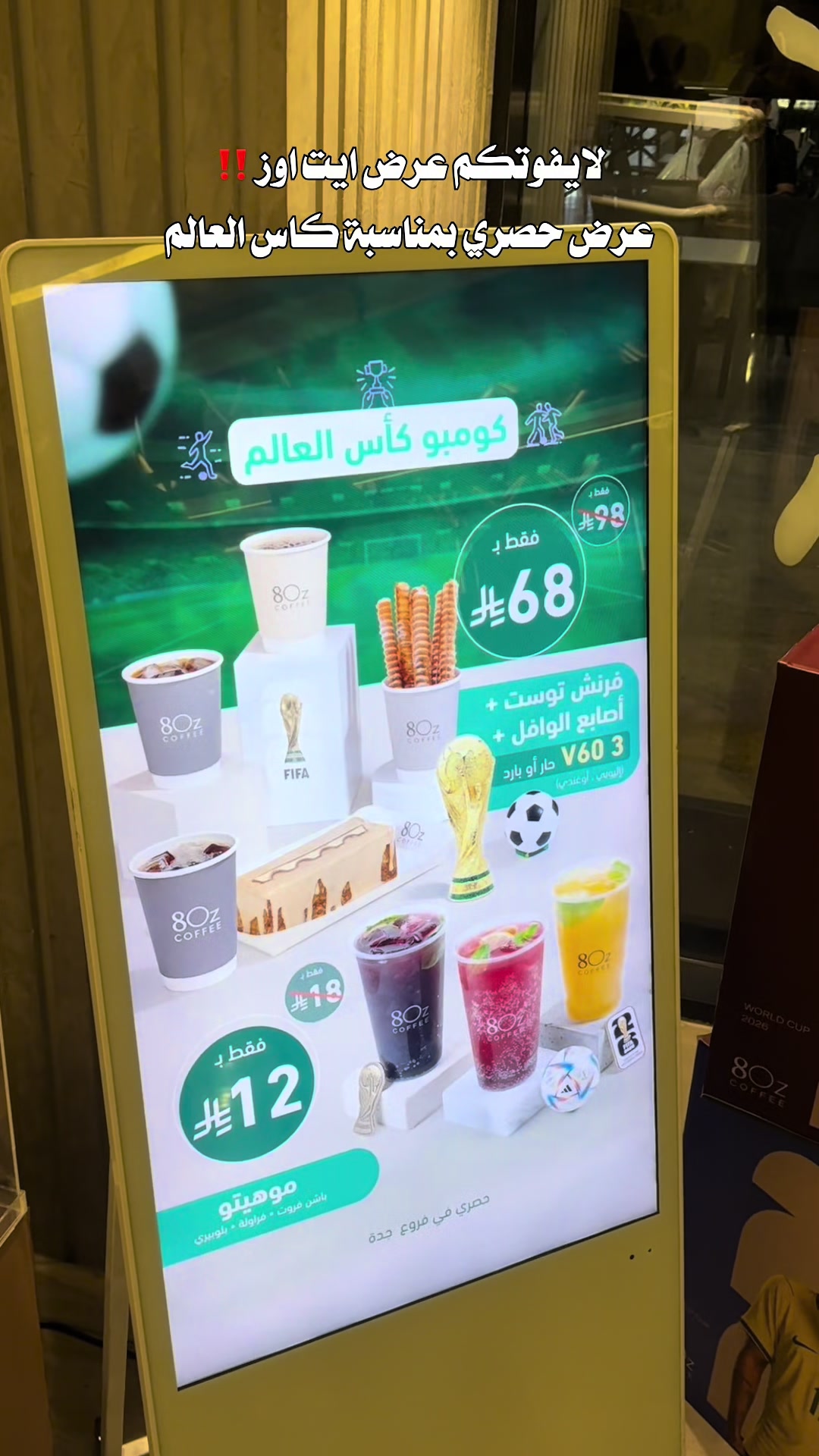 @أريــاف 📸