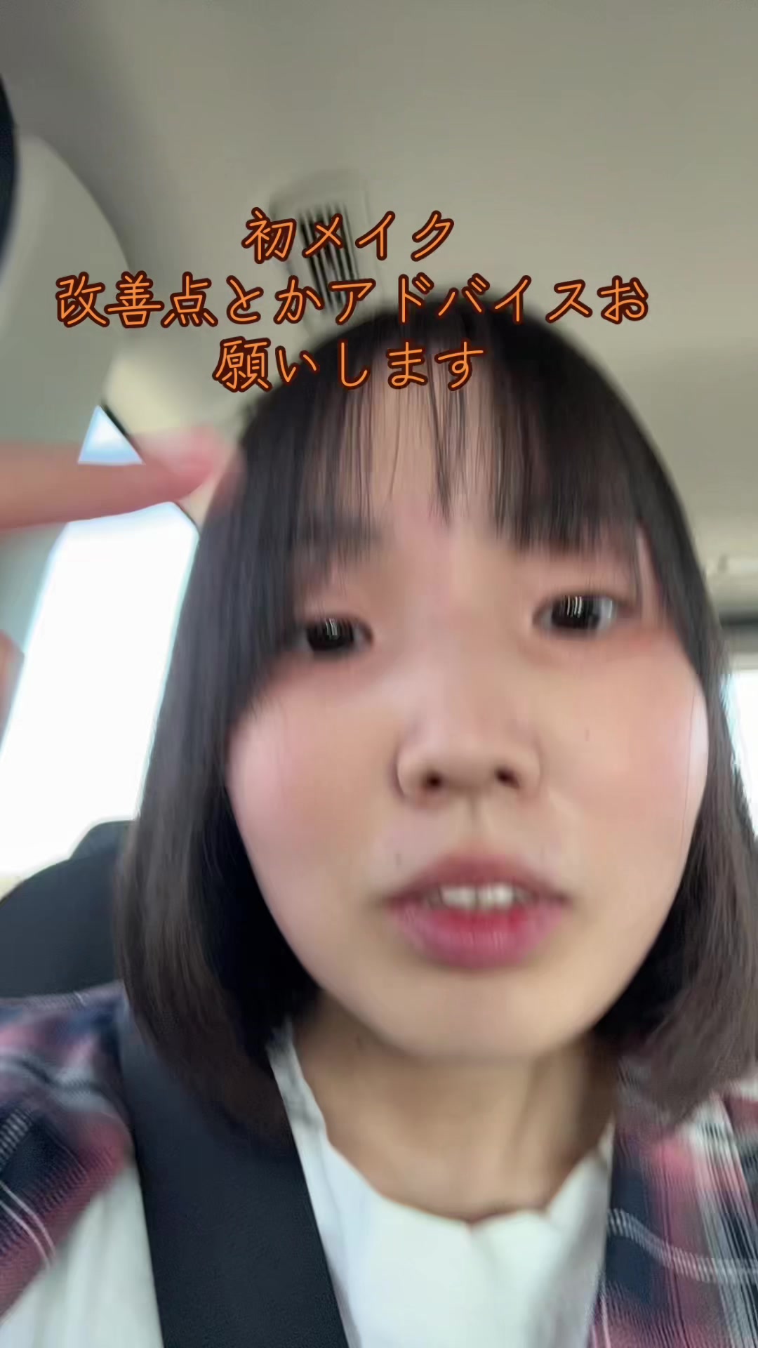 @あお