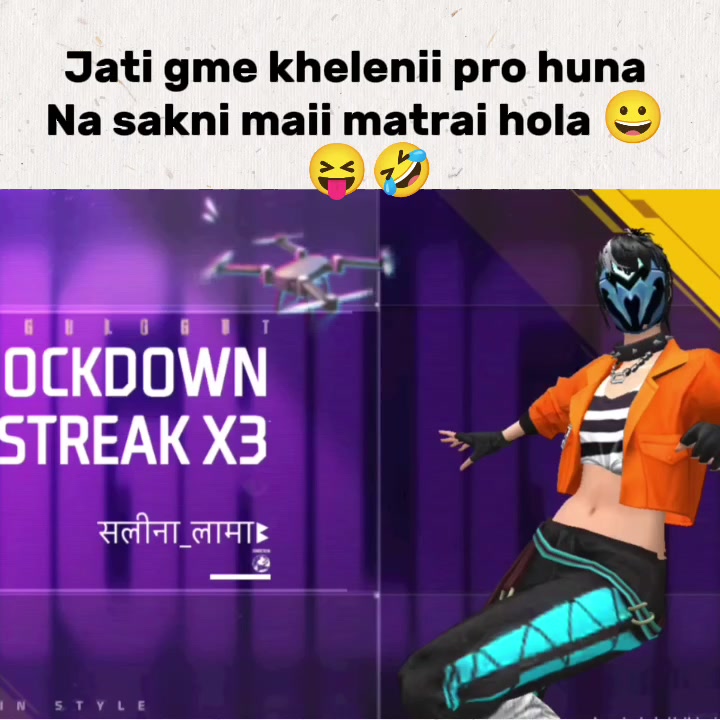 @सलीना_लामाꔪ
