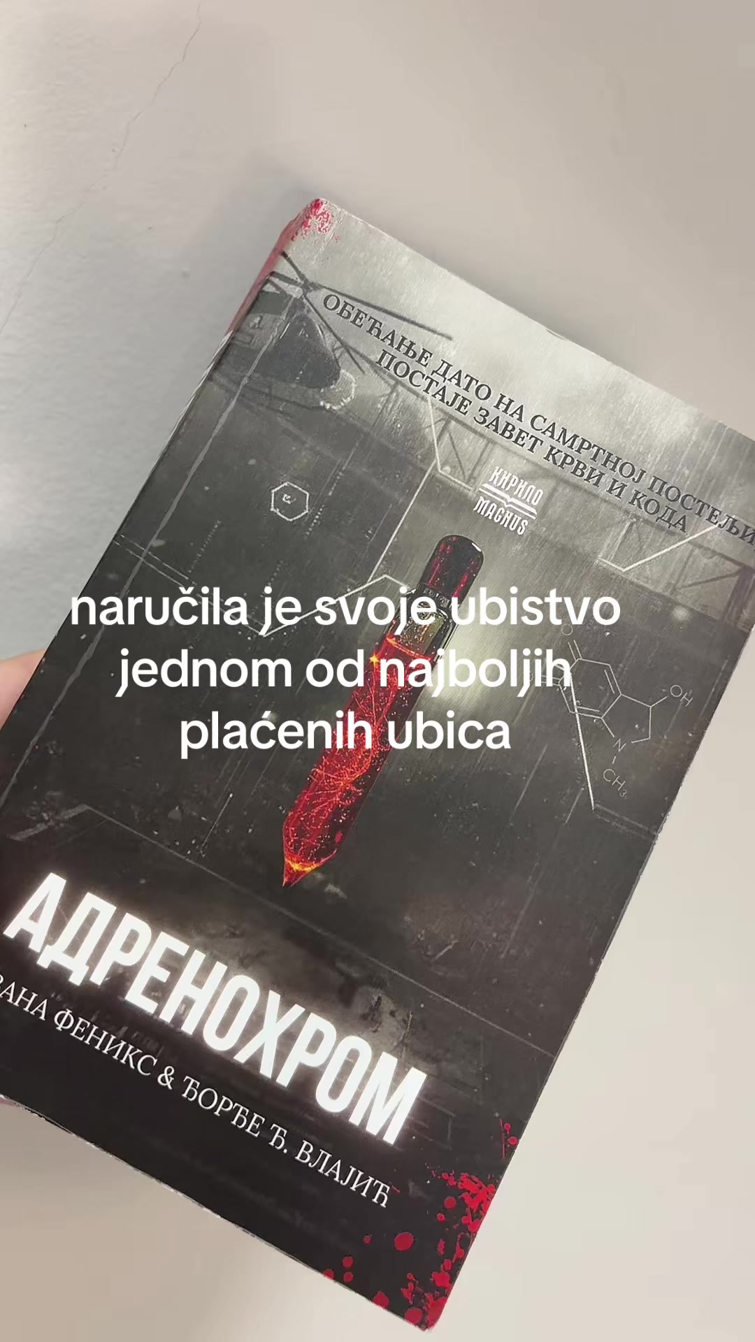 @ivana.feniks