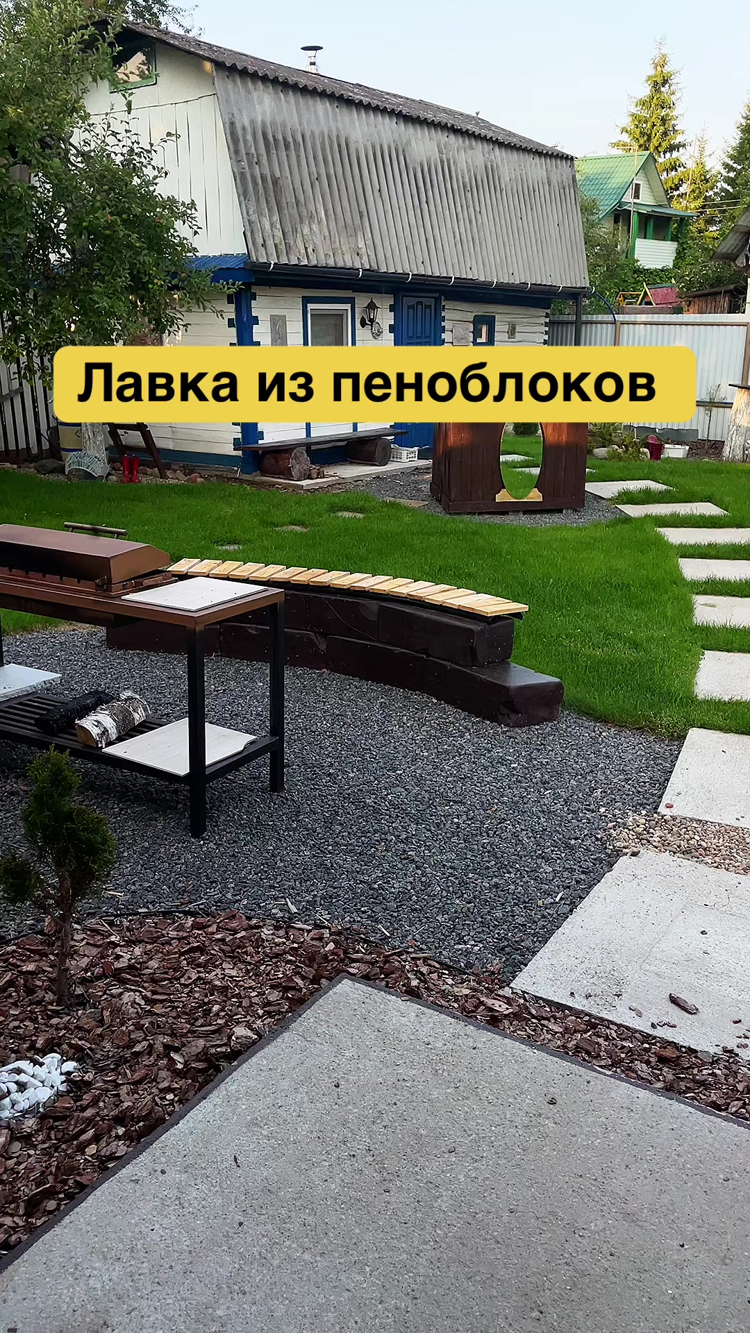 @саша борода