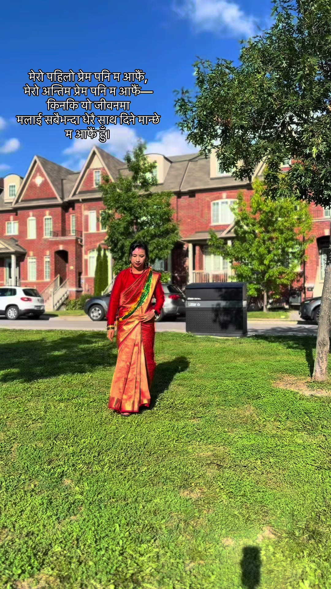 @Haisana mum 🧿🇳🇵❤️