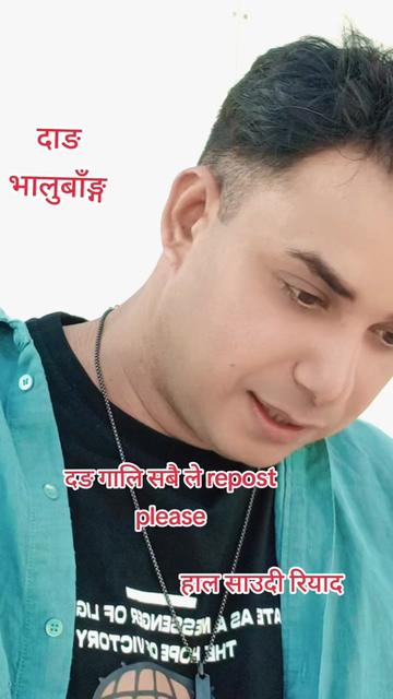 @suresh np