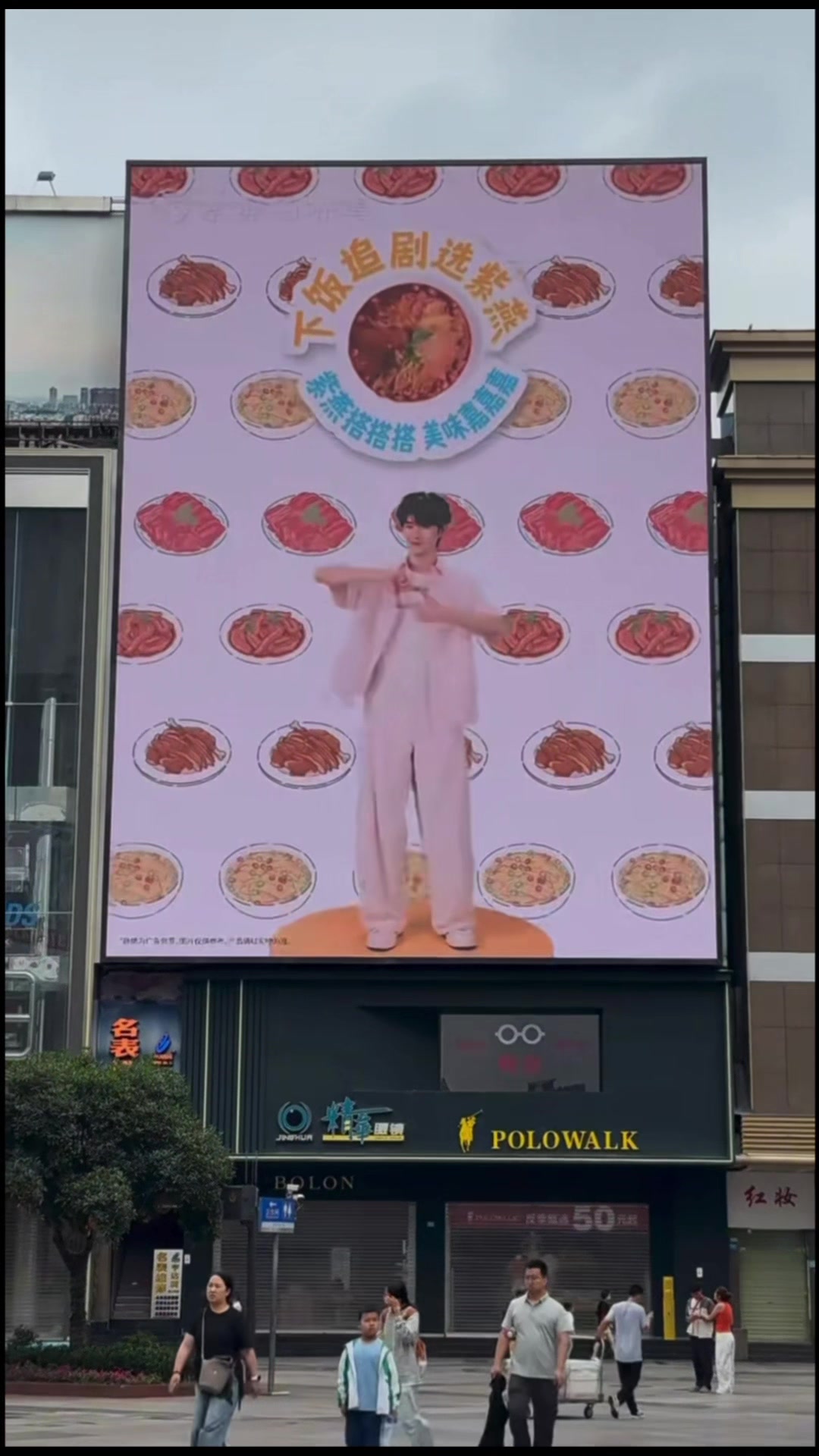@𝙏𝙅𝙍𝙎𝙩𝙤𝙧𝙮𝟭𝟮𝟬𝟰