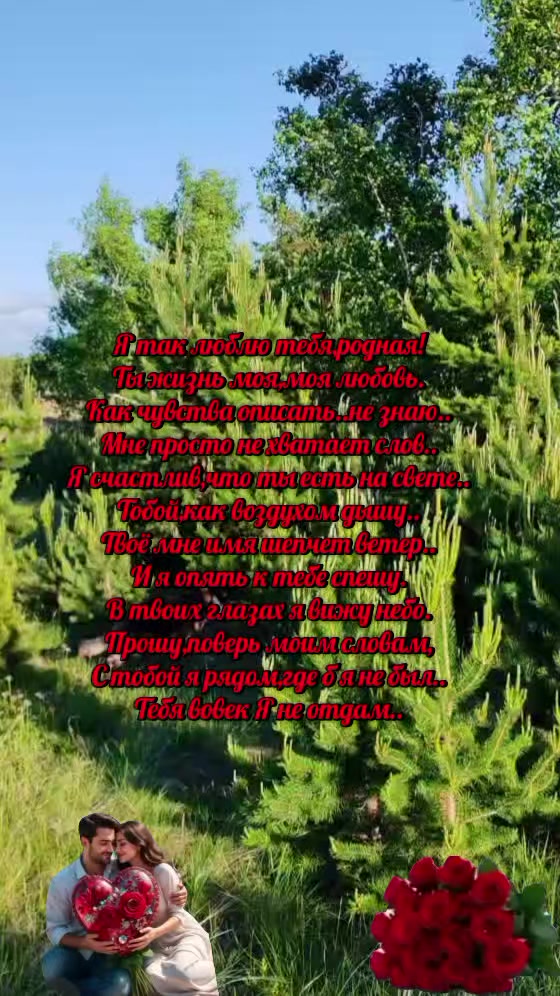 @Таня