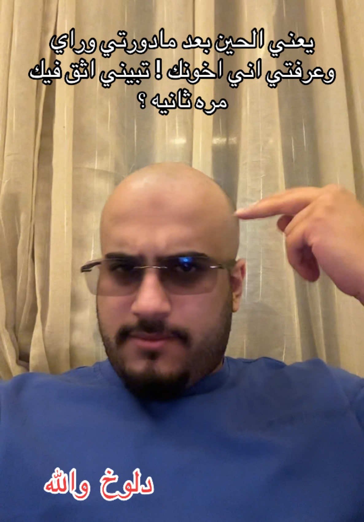 @GRG