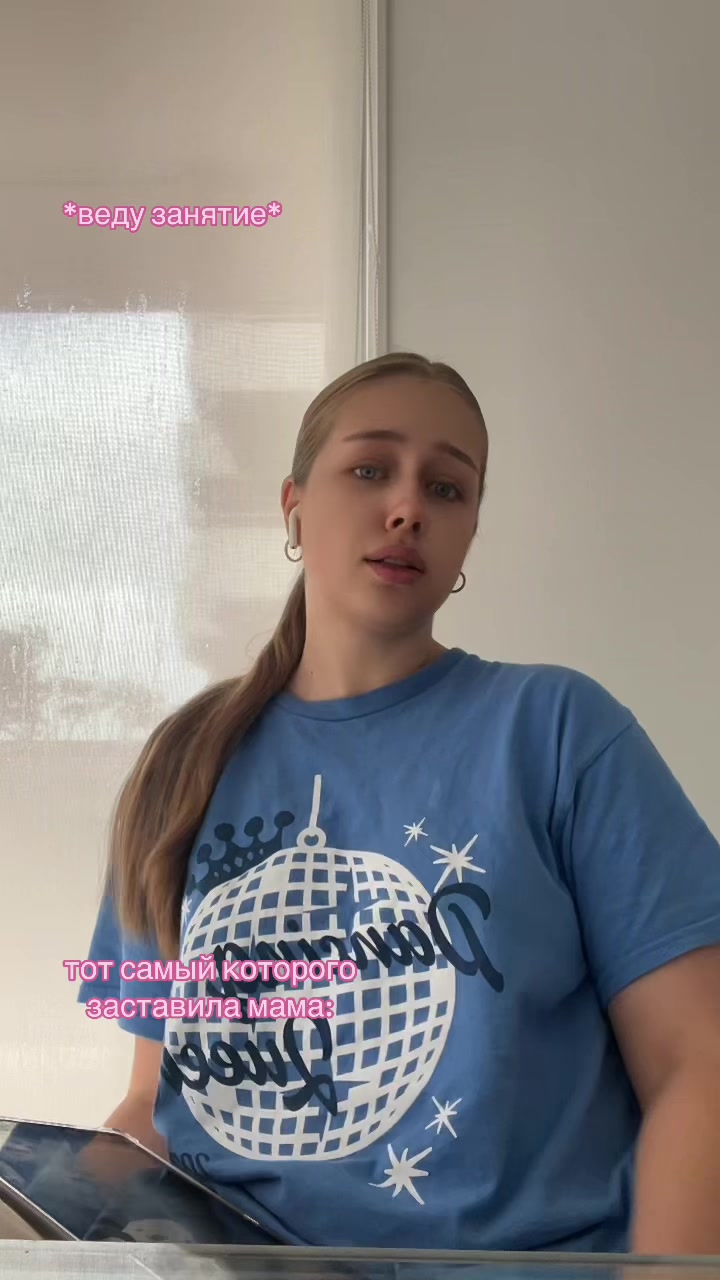@alisa&ensp;che