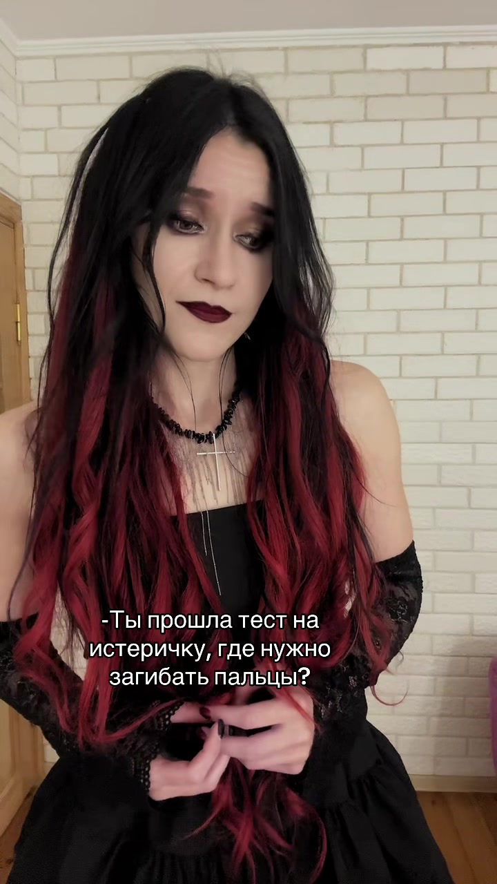 @Женя Зуева