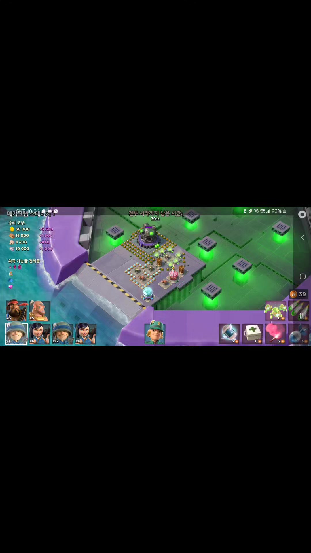 @YOUTUBE 이후권
