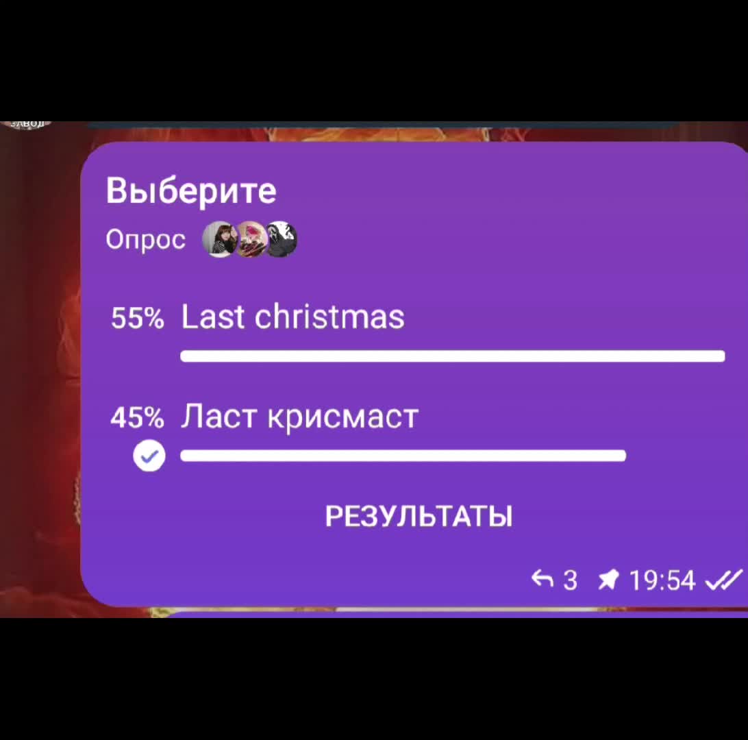 @ⲥⲁⲗьⲧⲟ ⲥ ⲕⲗюⳡ&upsilon;ⲕⲟⲙ💥