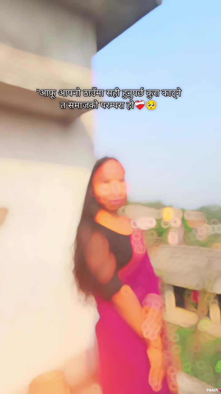 @eshu eshu 66
