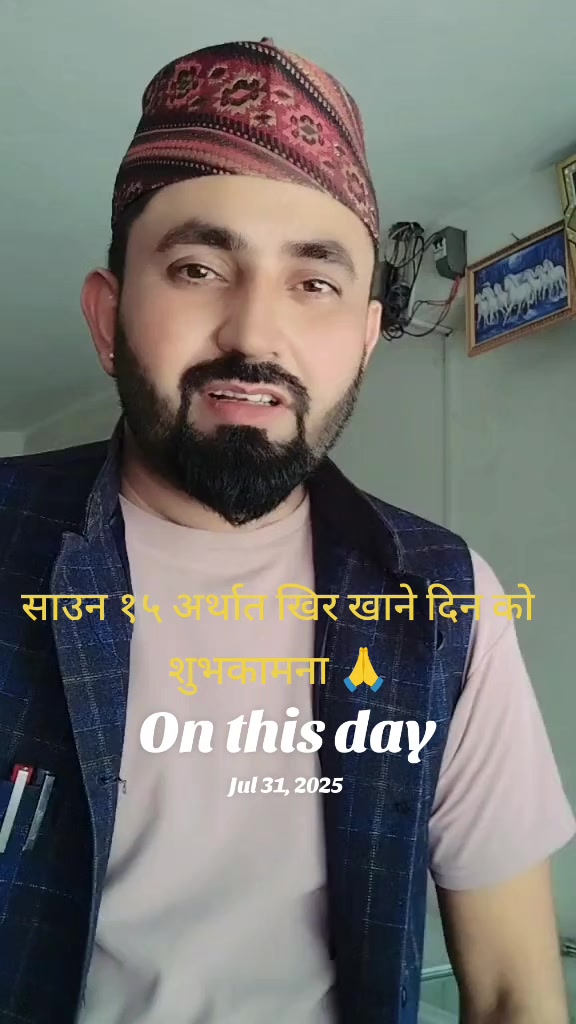 @Mr:poudel🖊️📚️