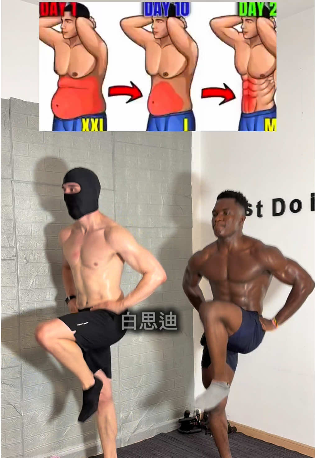 @FITNESS BEASTTRA