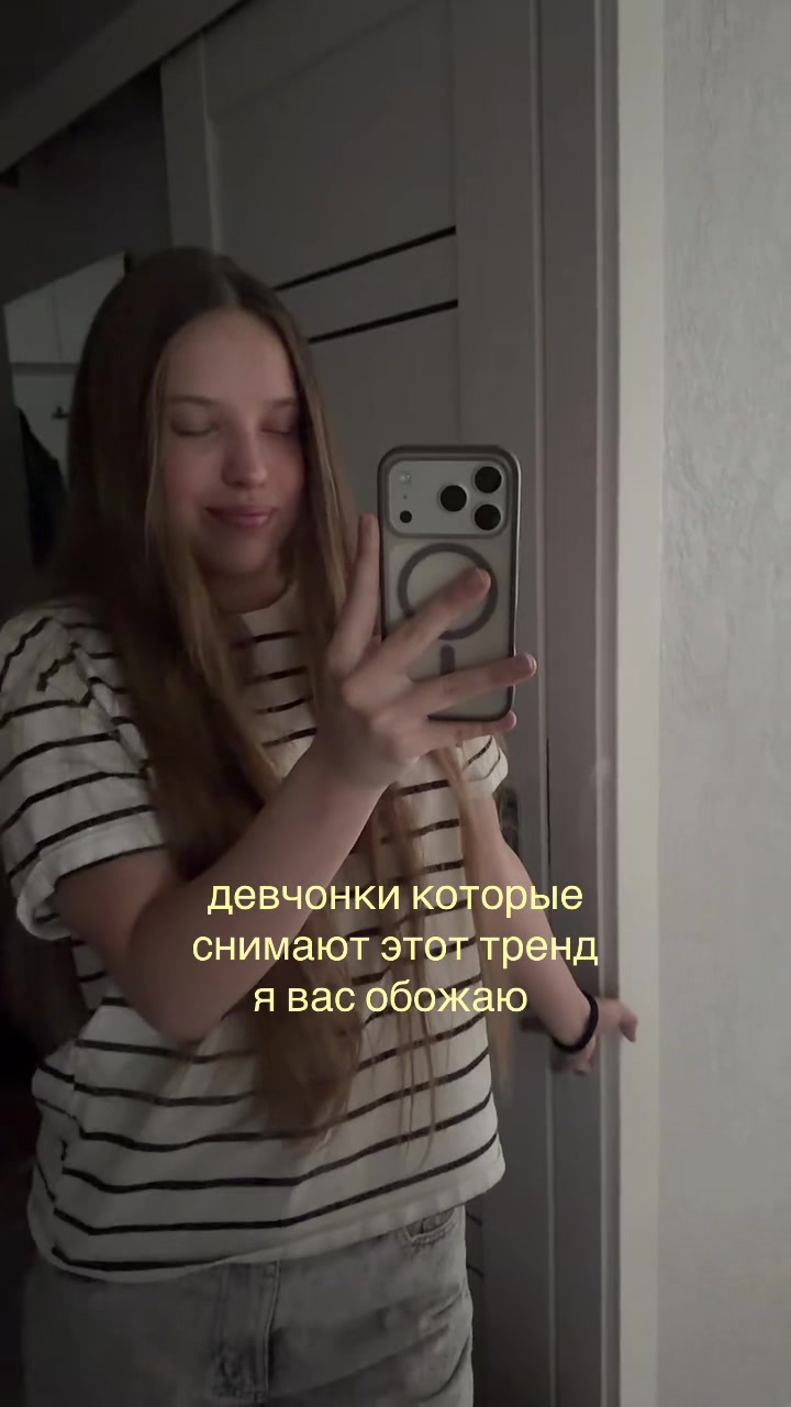 @женя-лол