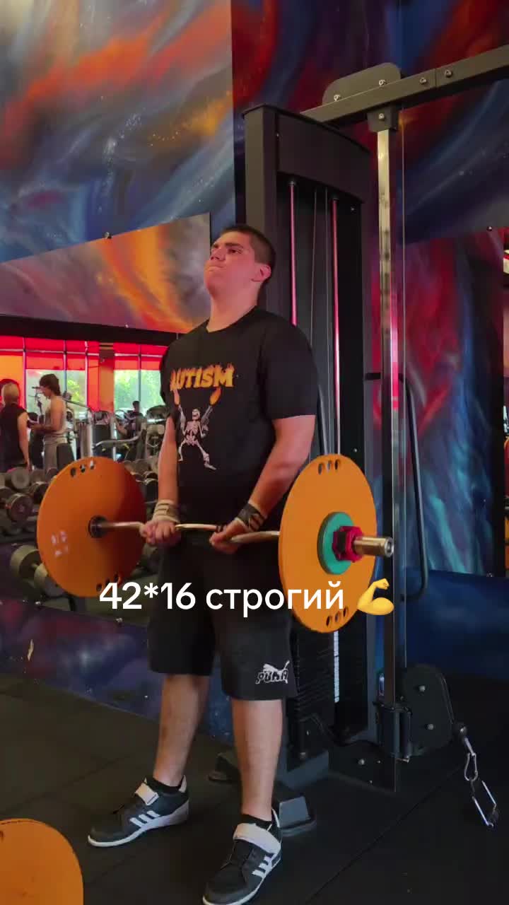 @Zloy_coach