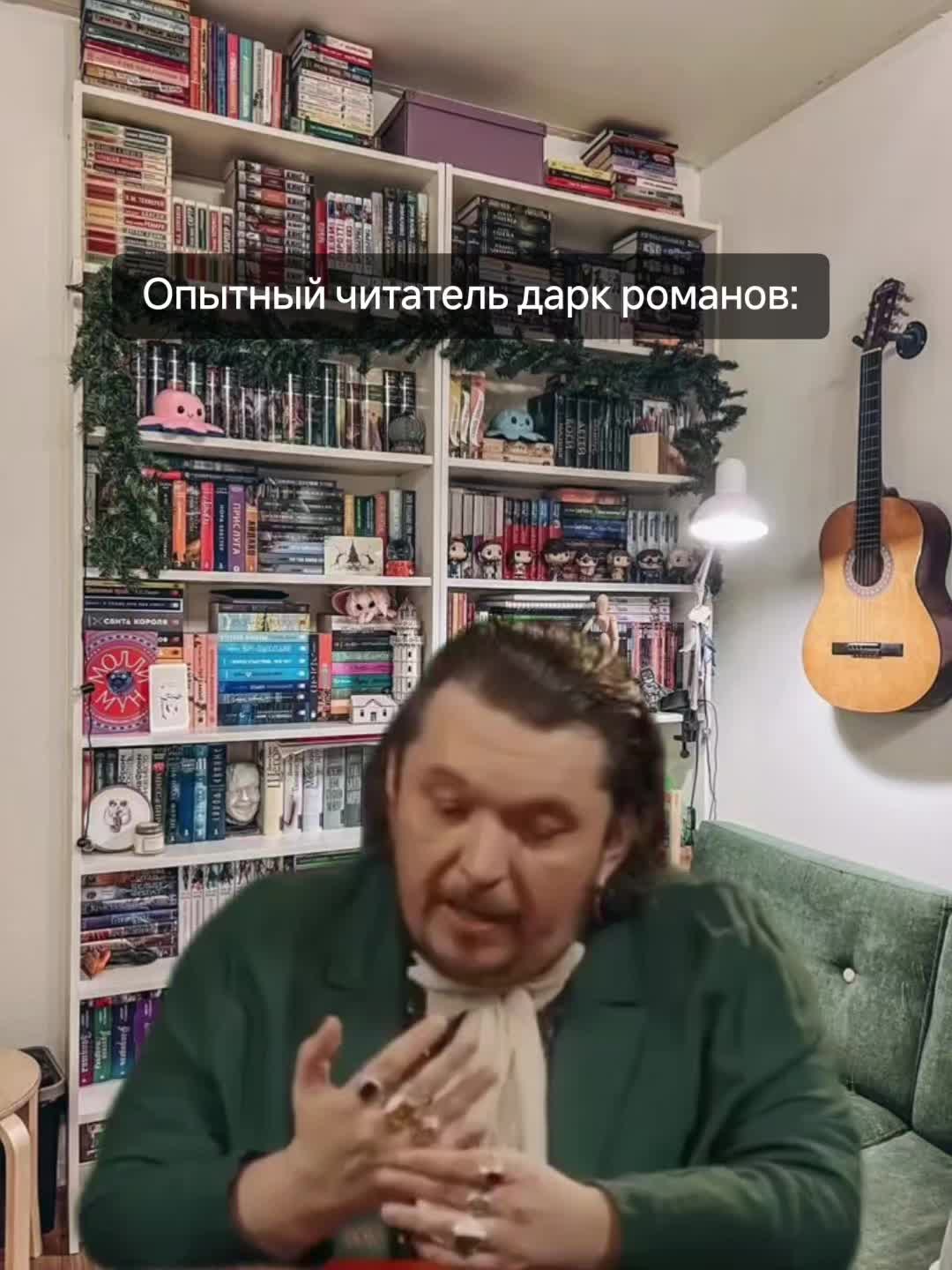 @Айрис Торн 📚 Писатель