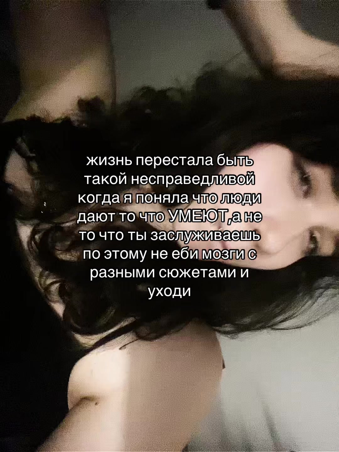 @клюква