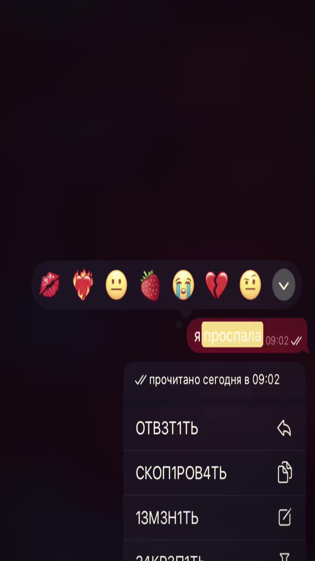 @m4r33ng0