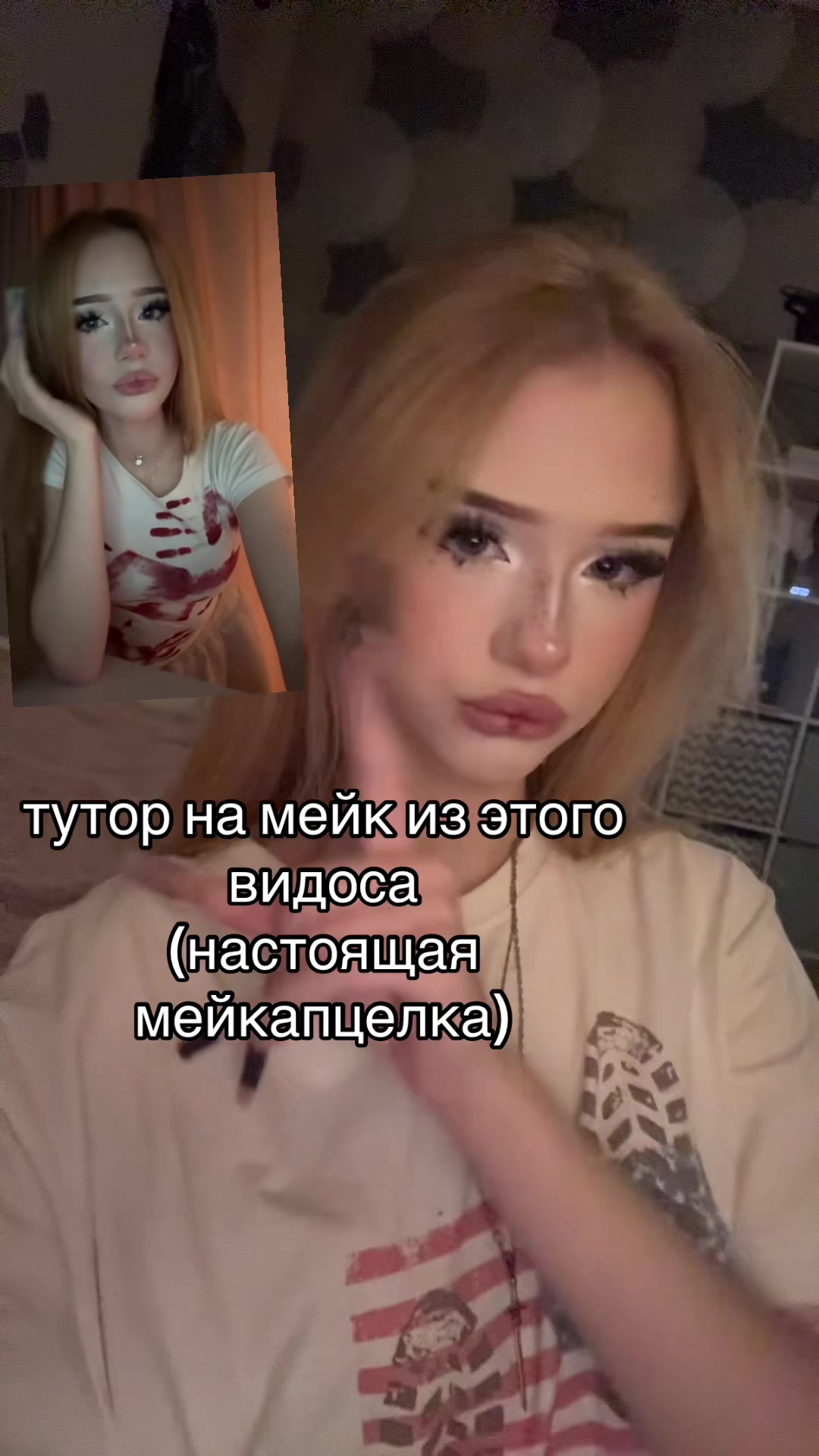 @amfetamin