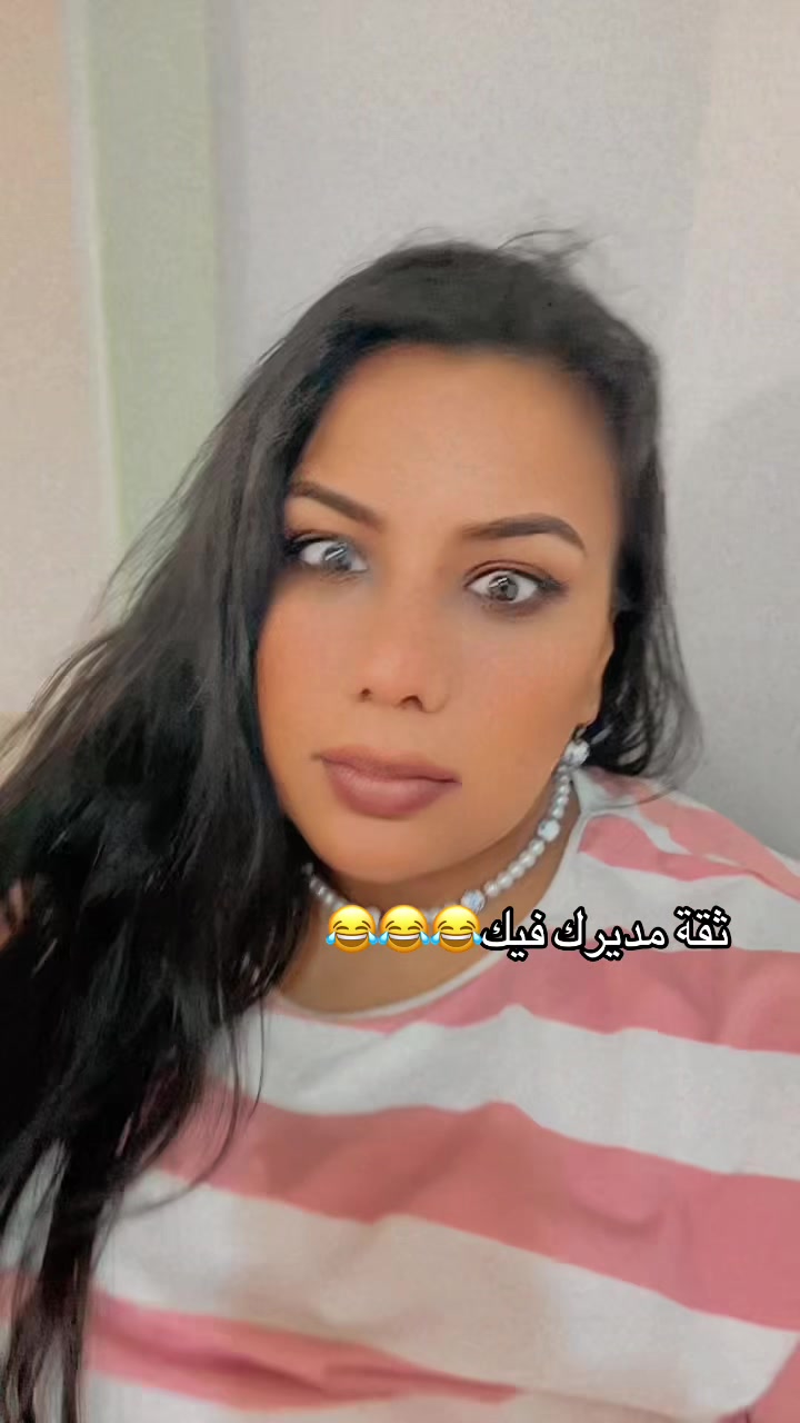 @لحن اوتاري673