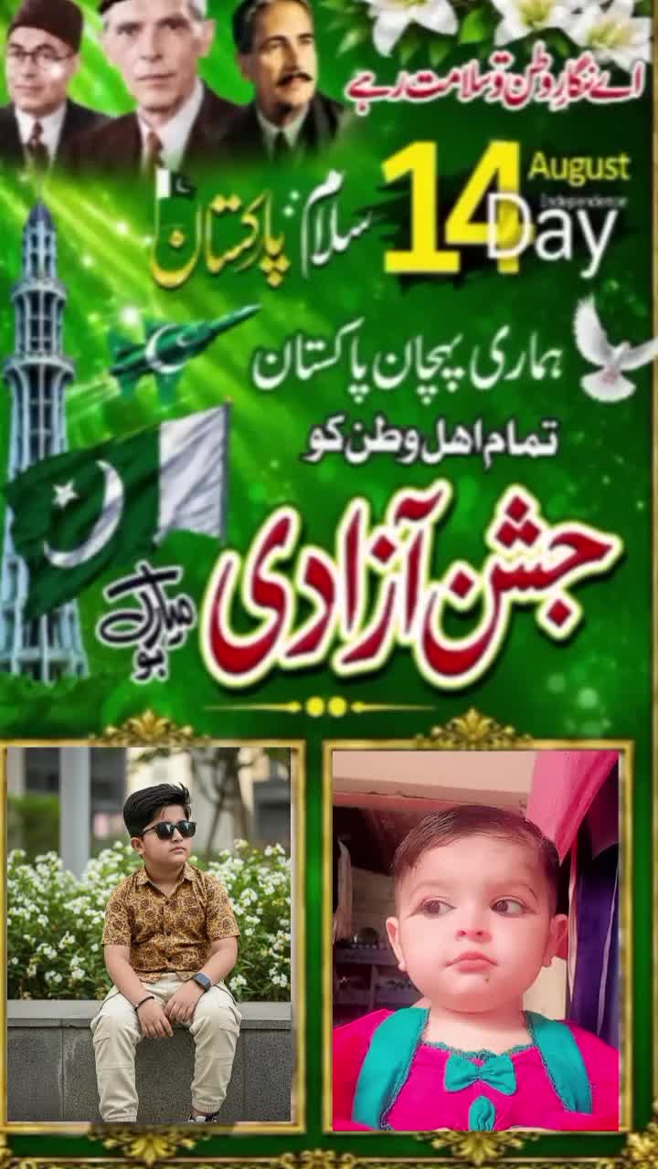 @Shan malik786