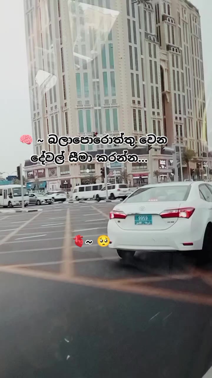 @𝓾𝓭𝓪𝓻𝓲 💗📎