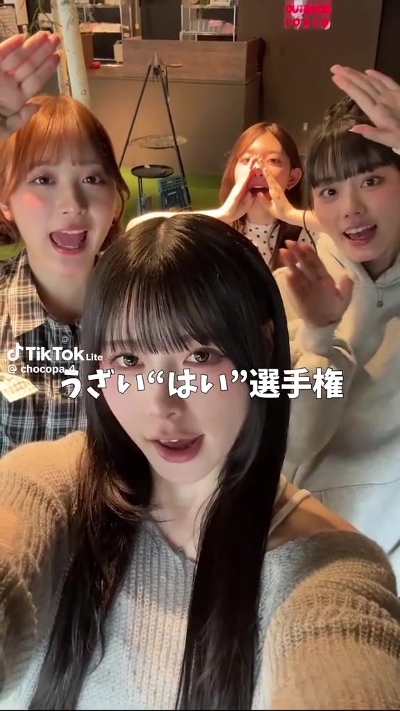 @たかっち