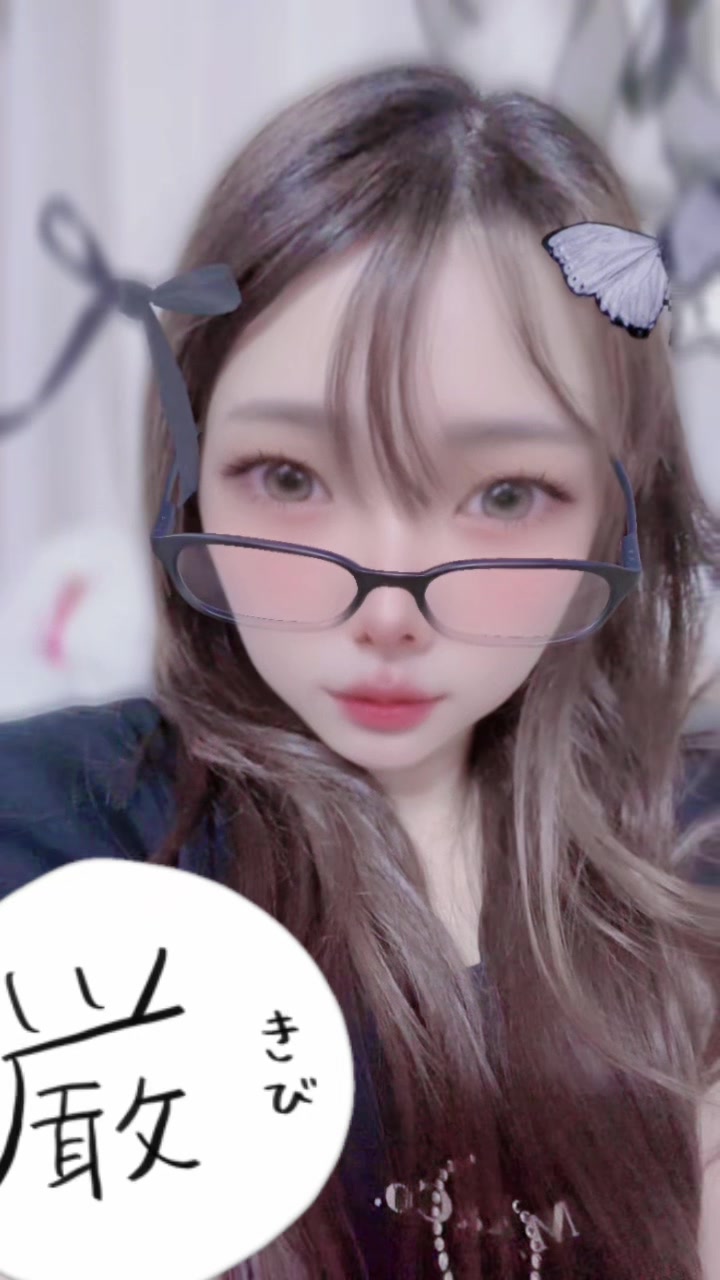@はるひ