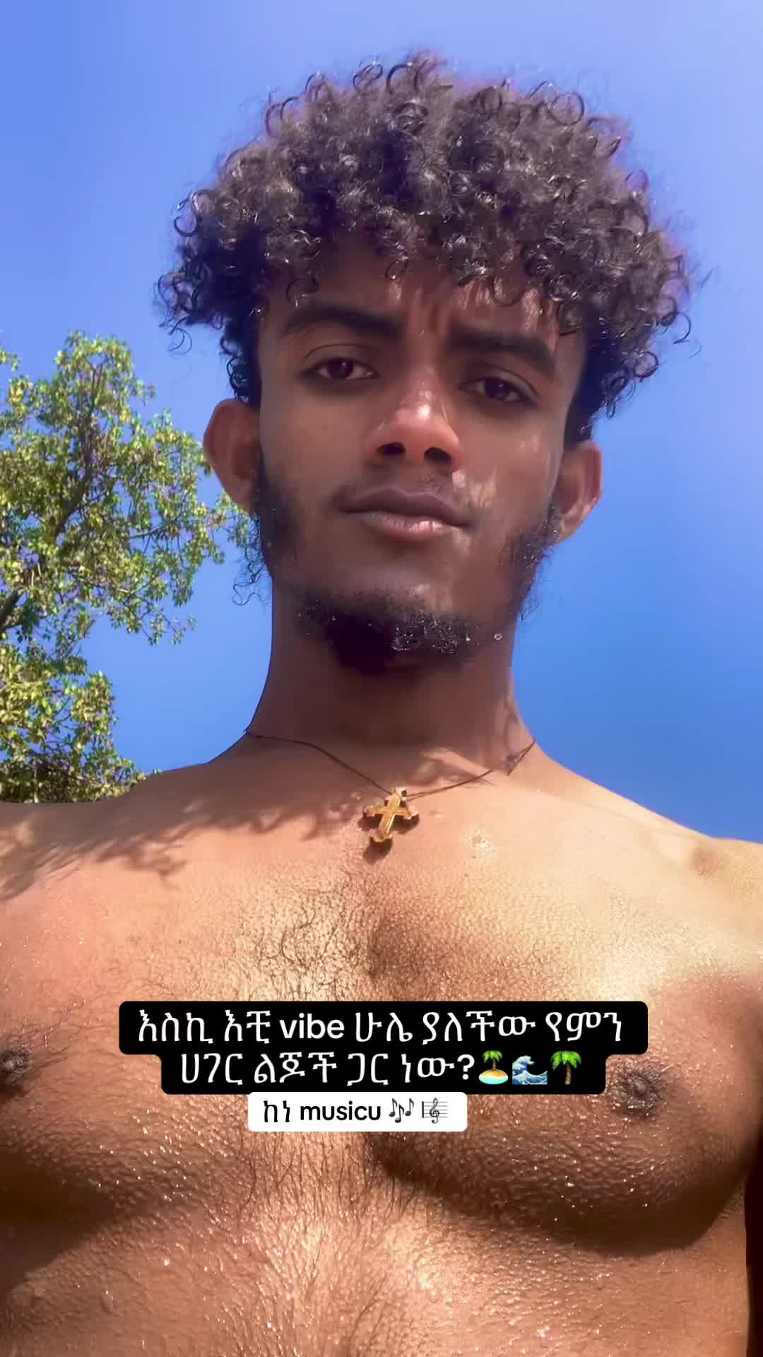 @ŘAS JOHNi 🇵🇷🇵🇷