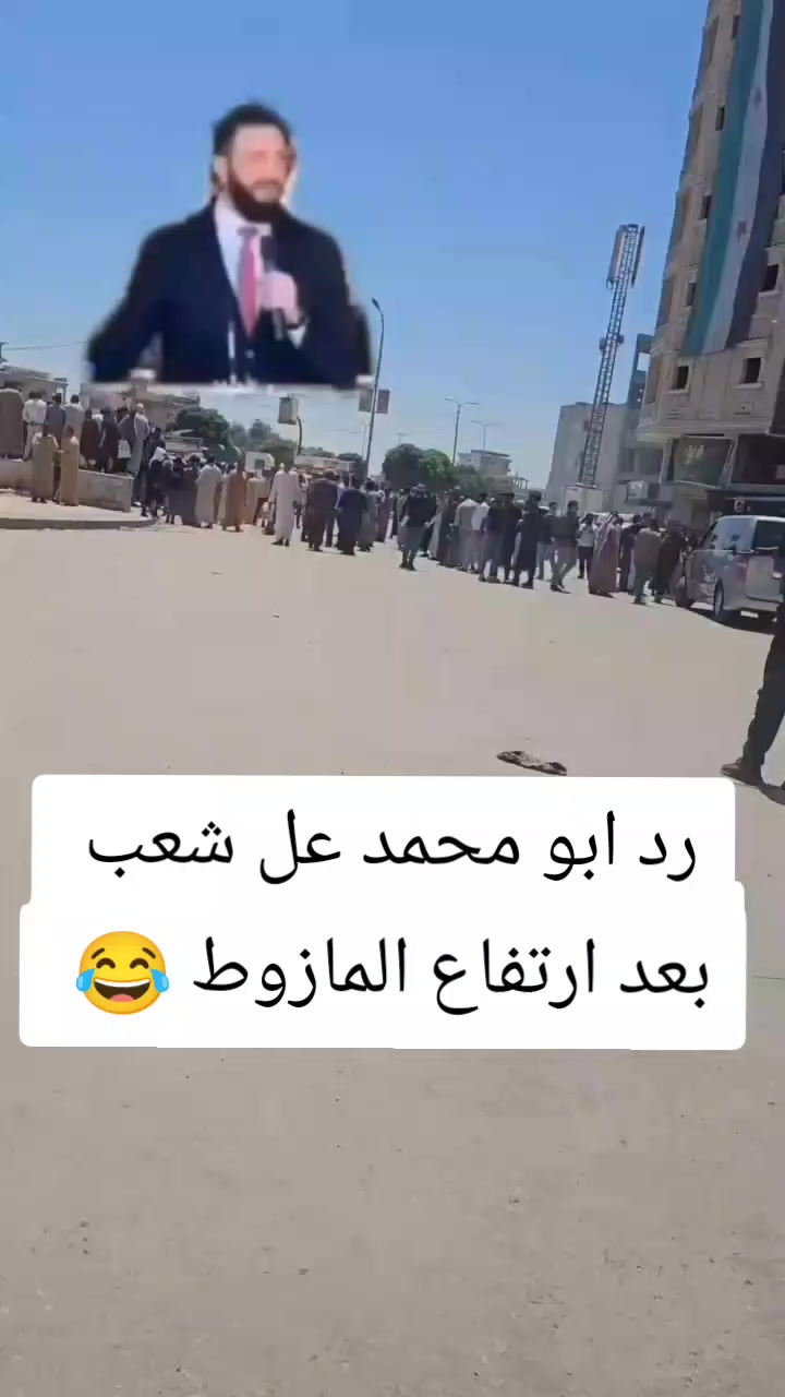 @ابو🪶⍣⃟ــشوق𓅓𓆩𝟓𝟏𝟓𓆪