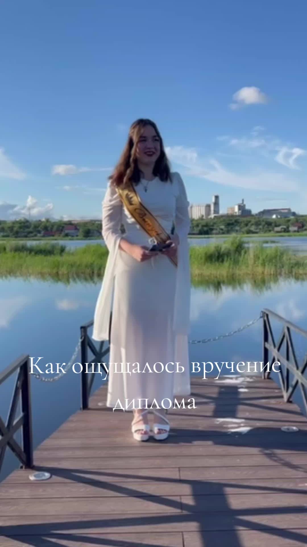 @Дашина РОМАшка