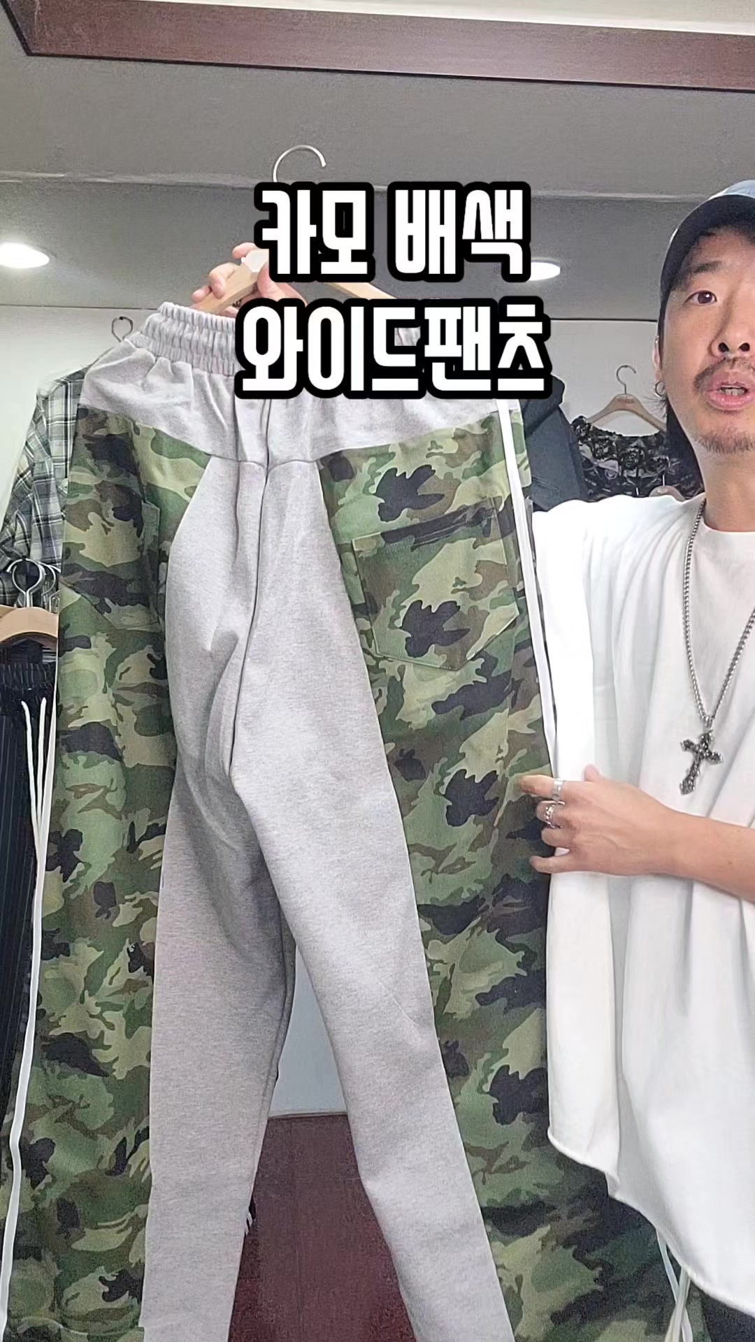 @트리플런2