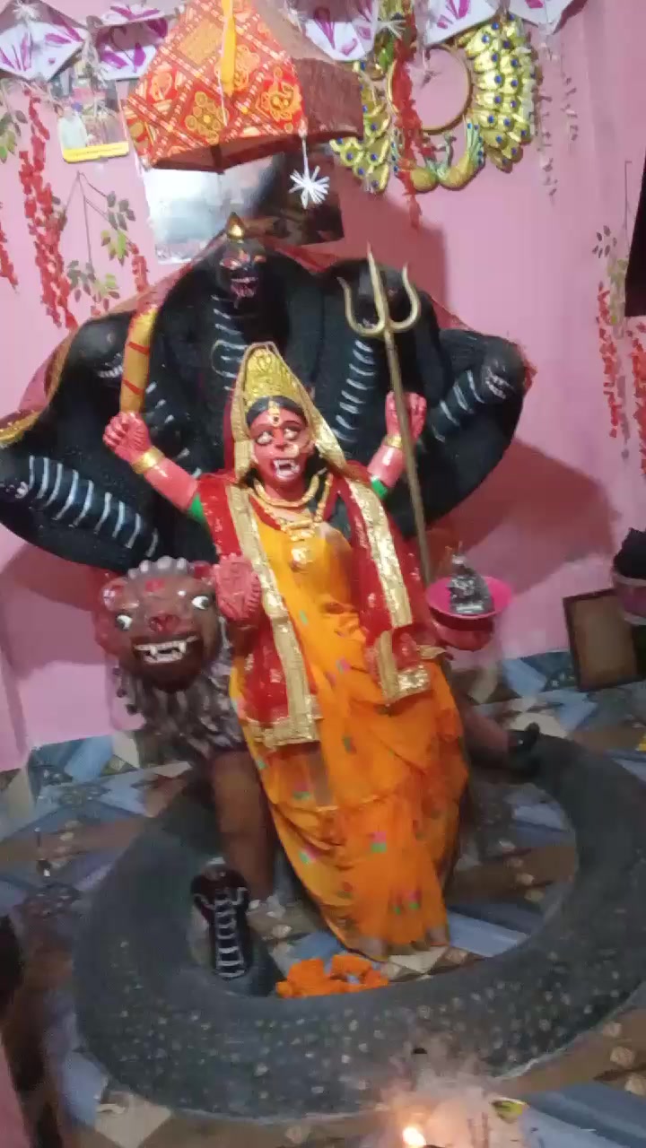 @Sundar