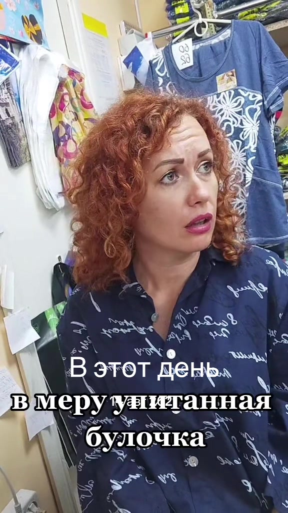 @Людмила