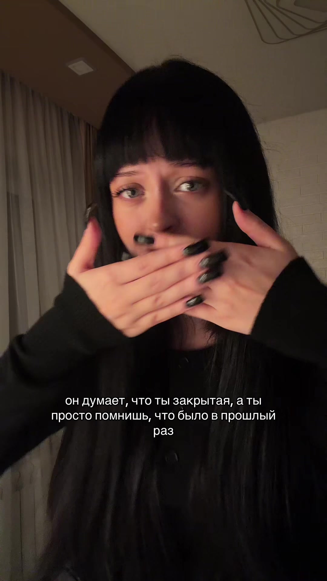 @🦇ALYA