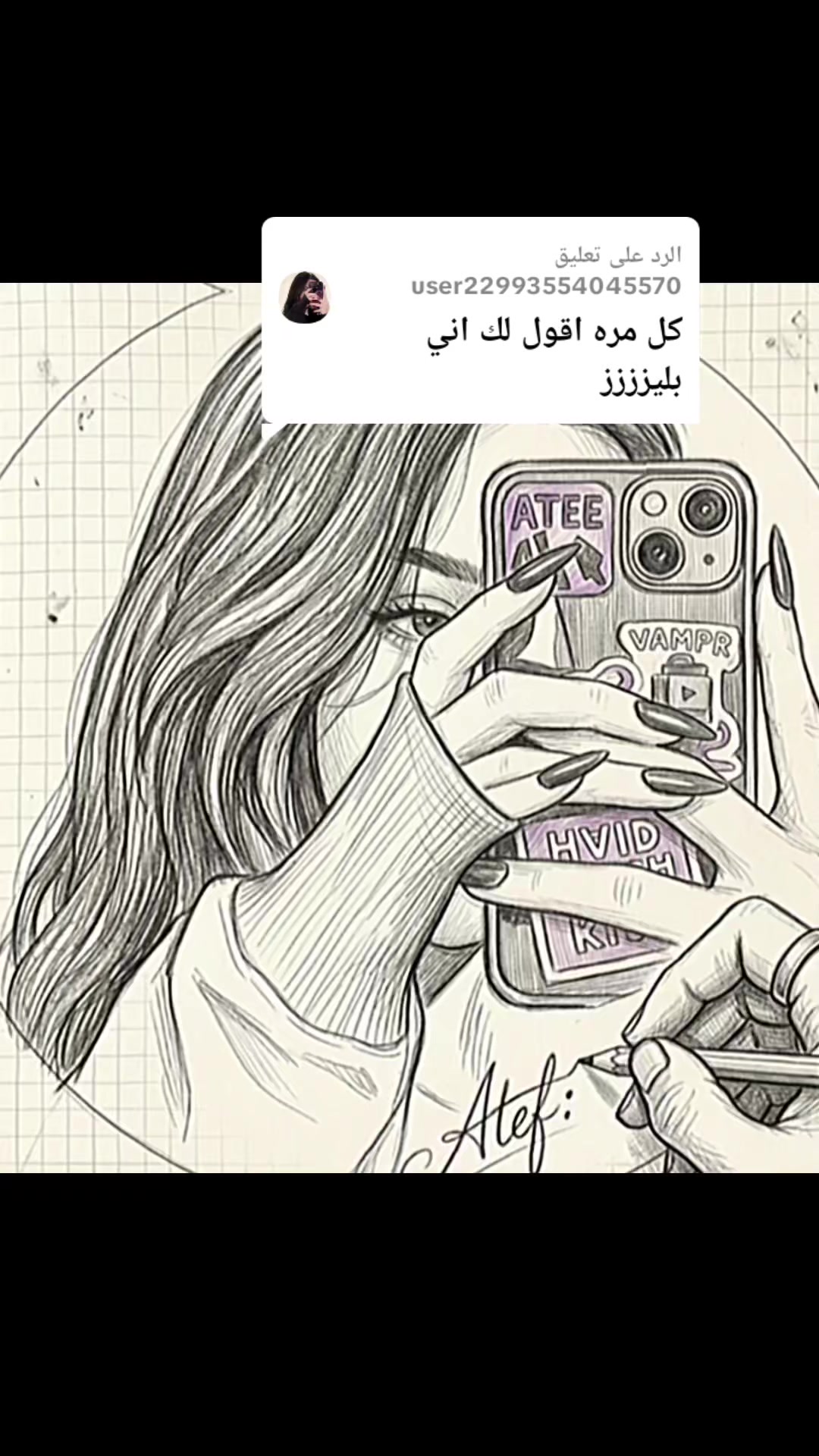 @بـــ𓅃⃝ـدوي ذمـــاࢪي⇣⁷¹¹