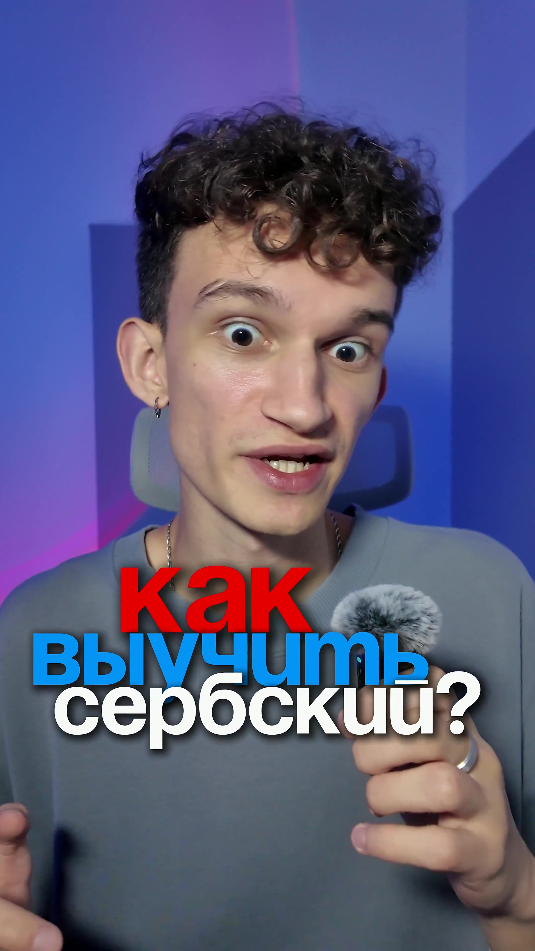 @ТГК: wersidegoat