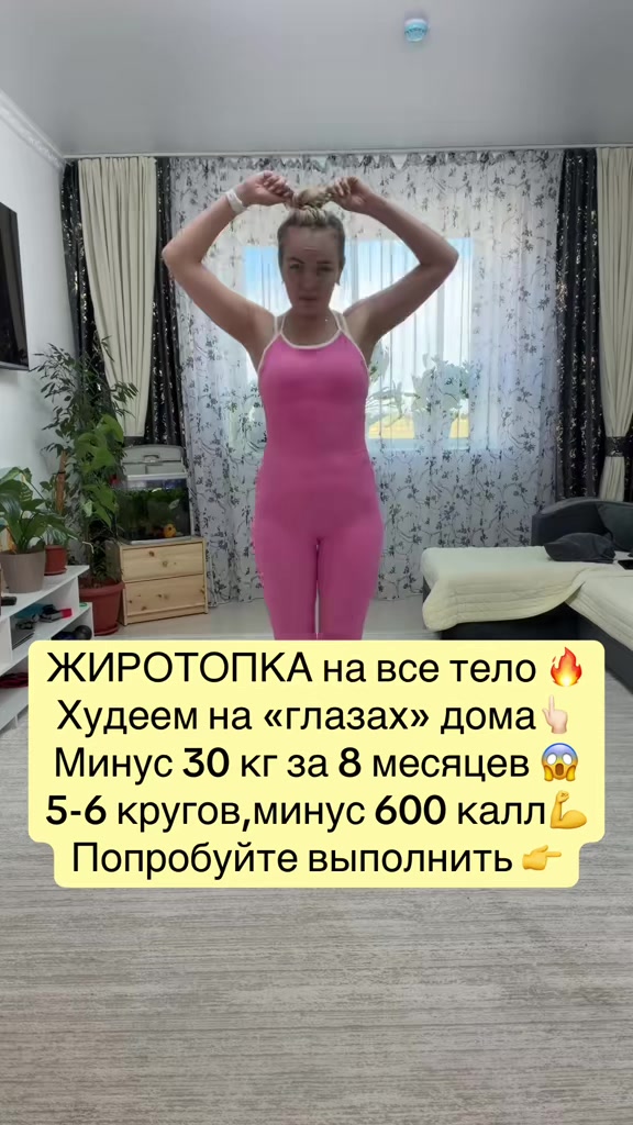 @saltik_sport❤️🔥