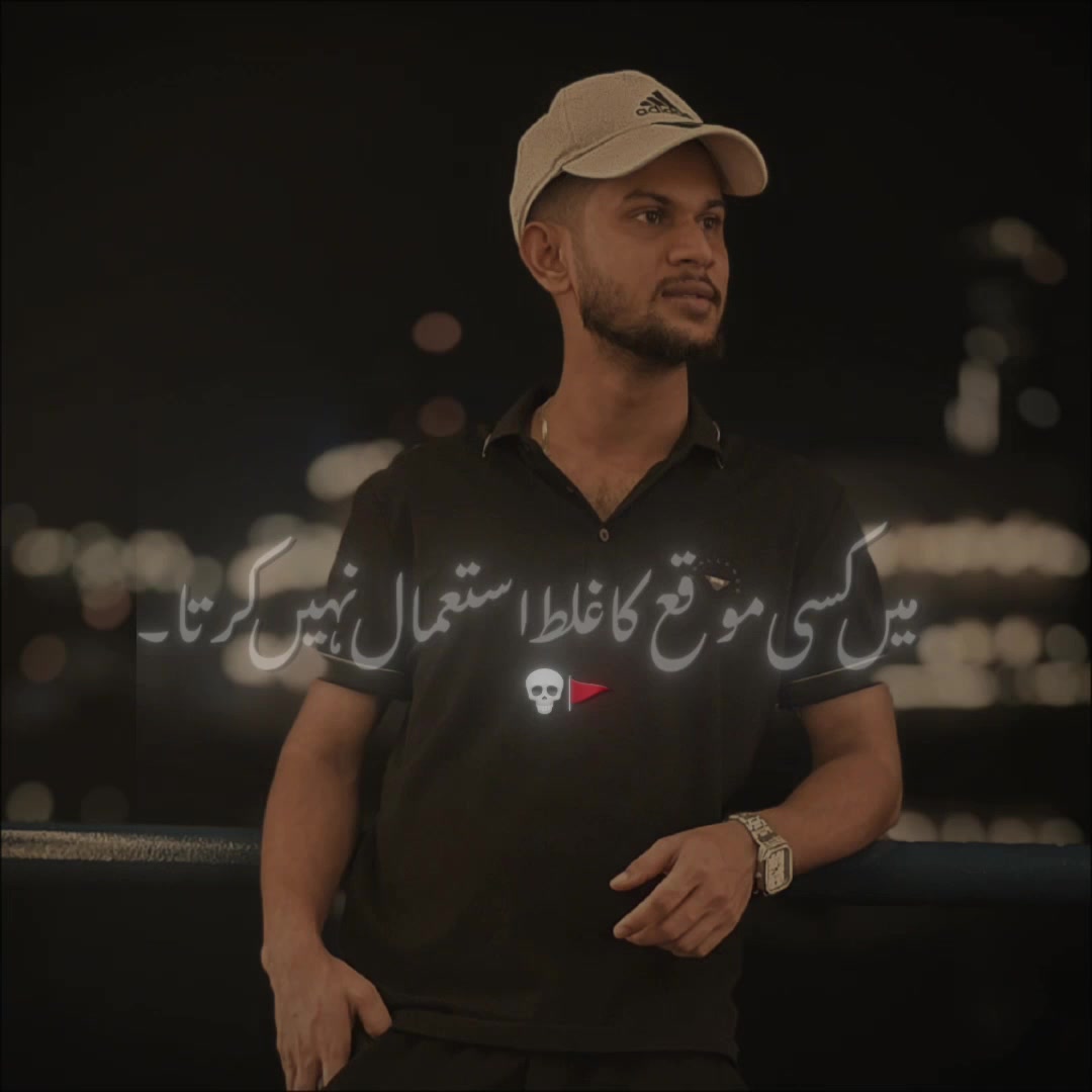 @H M Rifat Sultan