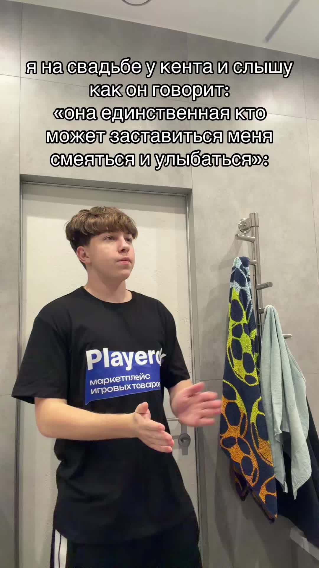 @тгк:сефчик