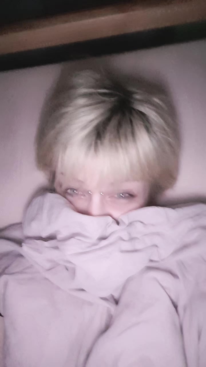 @рина