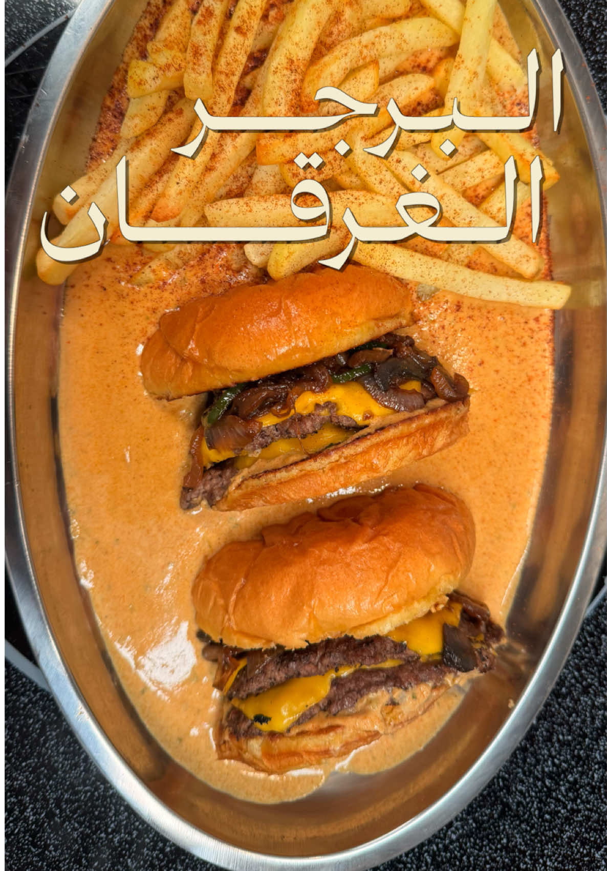 @ضاعن