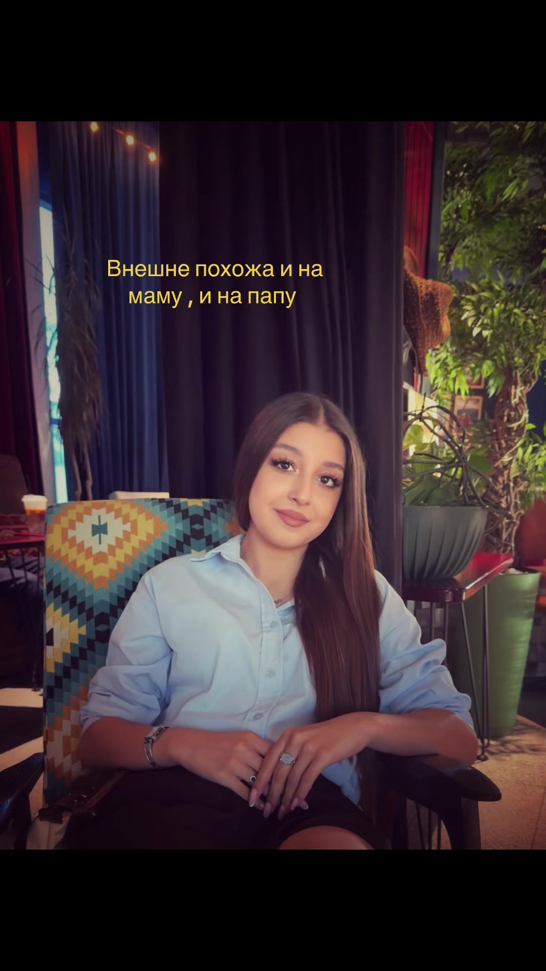 @Մերի🪐🫀